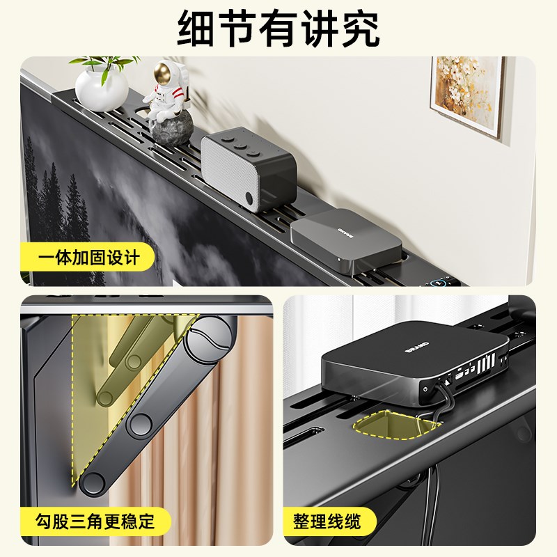 冷轧钢免打孔电视机上盒置物架遥家用路由器遥控器隐形收纳层架托