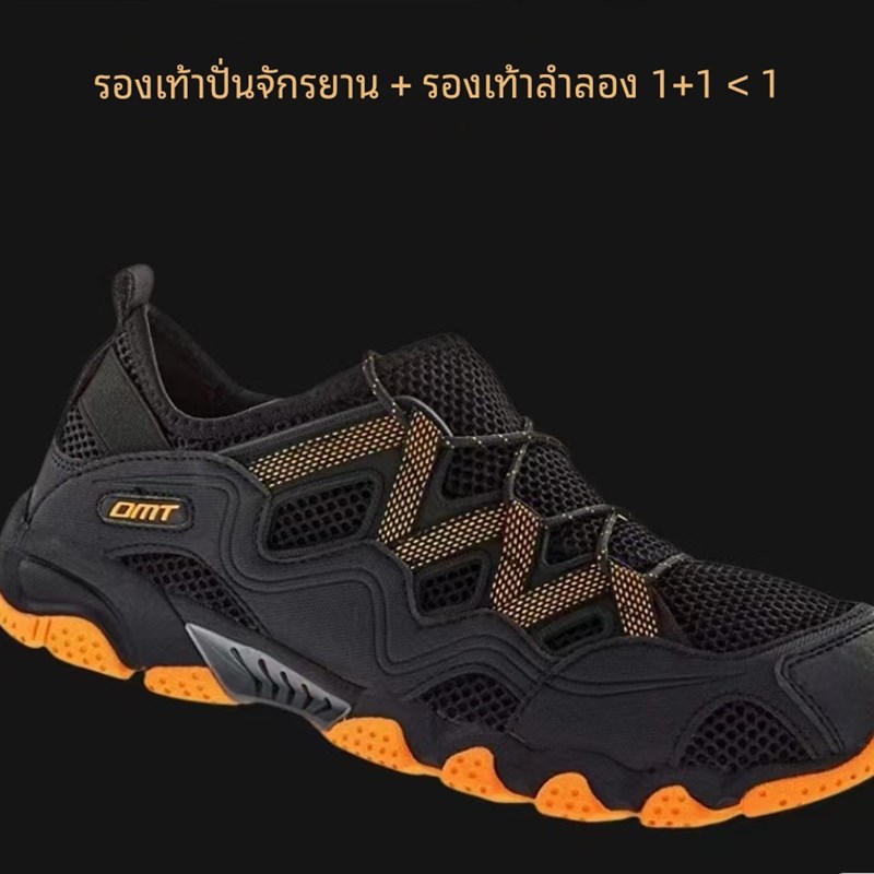 意大利DMT KR1 公路锁鞋碳纤维骑行鞋专业锁鞋自行车锁鞋买一送一