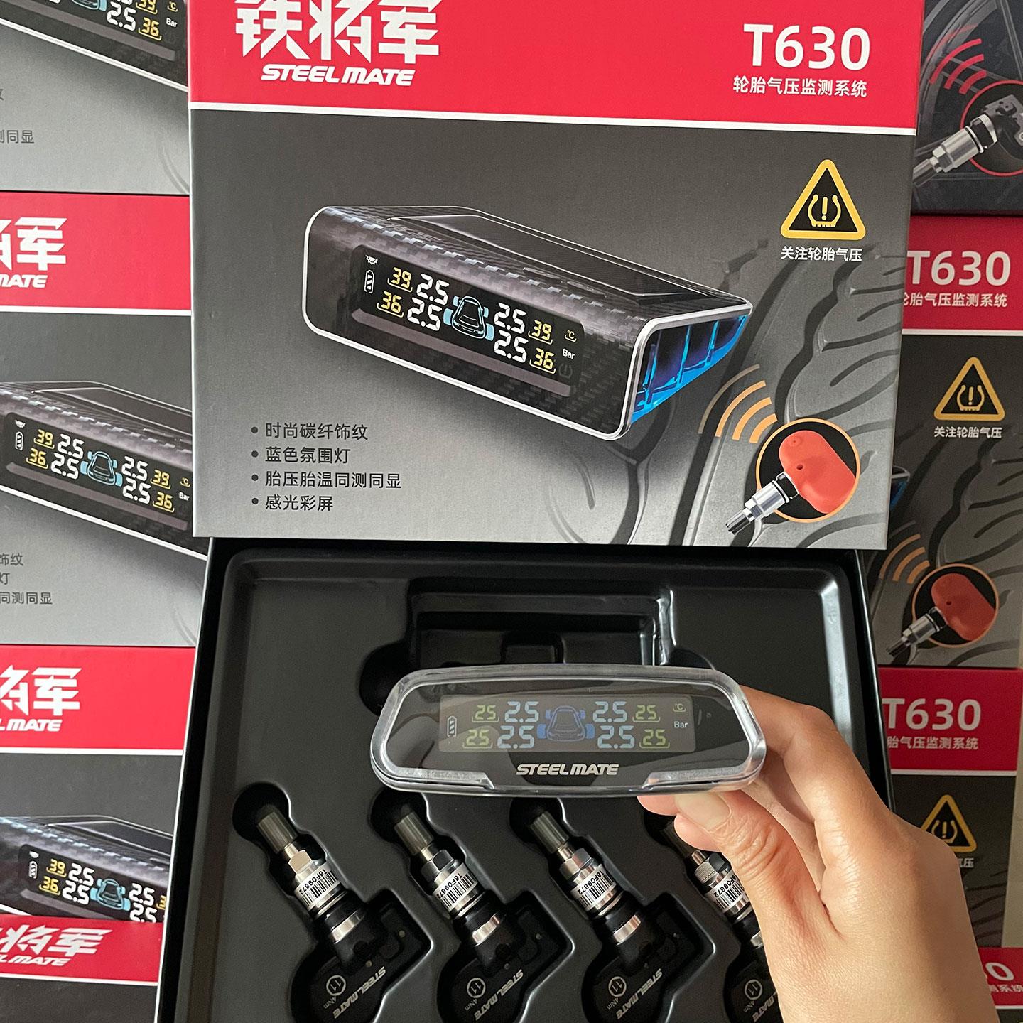 2026新品铁将军胎压内置款太阳能无线胎压监测器轮胎steel MateX2