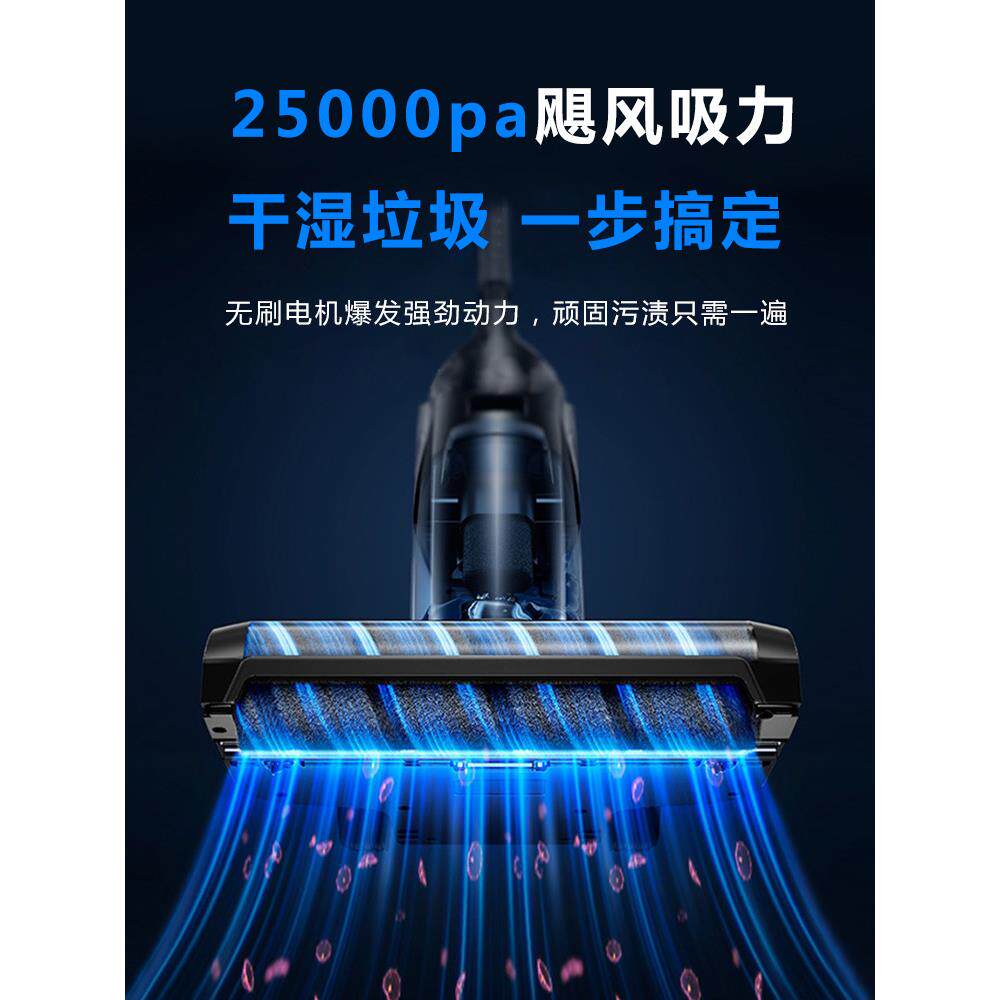 洗地机吸拖一体机器人拖地三合一吸尘家用电动拖把自动清洗脱扫地