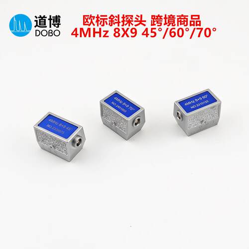 欧标超音波斜监视器4MHz8x9 60°钢结构焊缝无失真检测UT探伤仪监