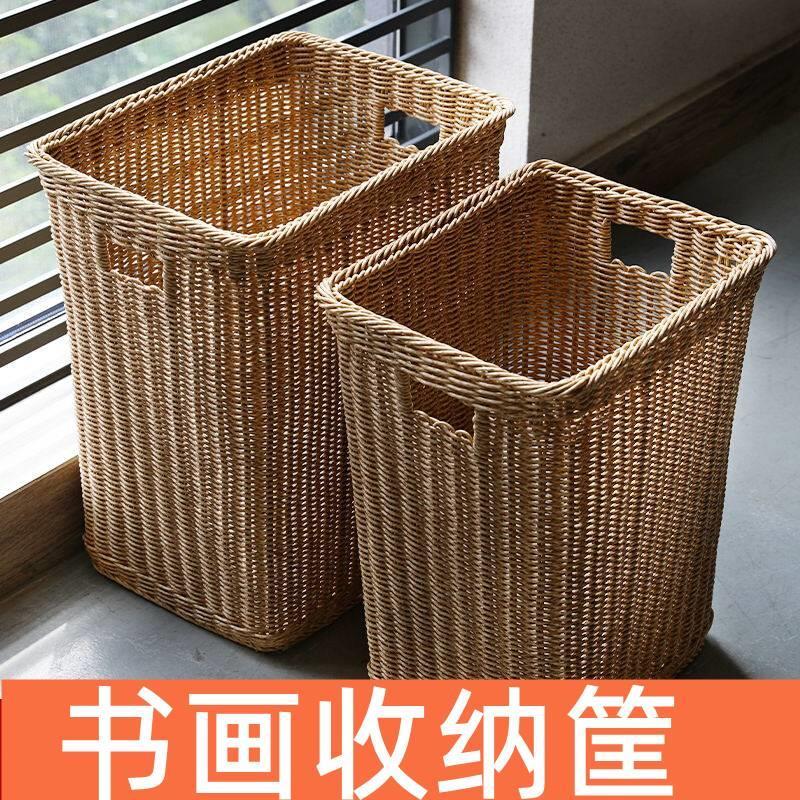 书画收纳画桶筒纸书报编织仿藤手工收纳筐书房字画卷轴篮子大号