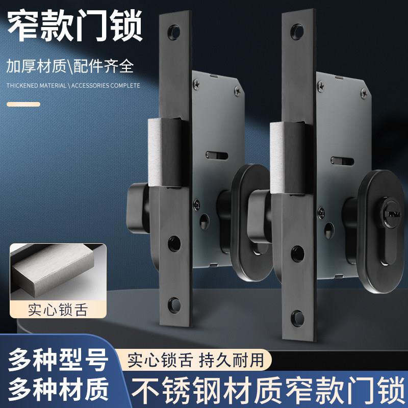 不锈钢方管窄门框地弹簧门地锁铝合金断桥铝门锁有框玻璃门中间锁