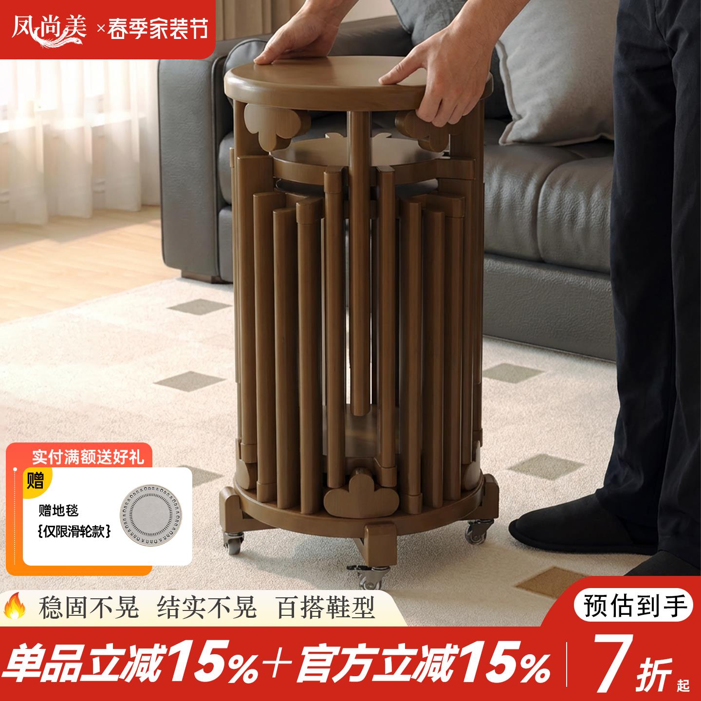凳子可叠放六合一实木叠叠乐圆凳家用备用餐桌堆叠收纳木板凳餐凳