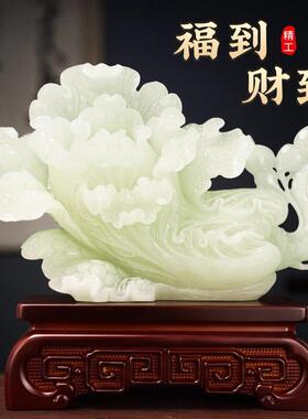 玉白菜摆件中式家用电视柜招财客厅公司玄关高档装饰开业乔迁礼物