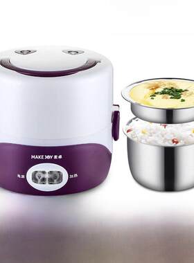 麦卓（MAKEJOY）电热饭盒上班族保温加热饭盒插电保温饭盒热饭器