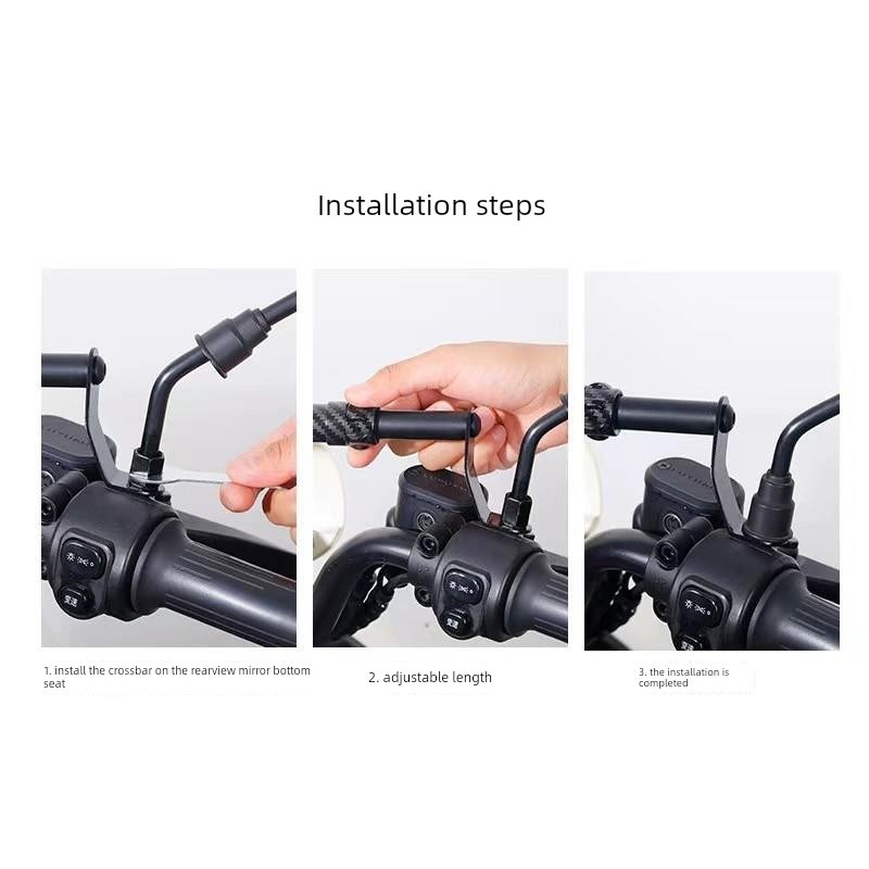 电动摩托车平衡杆水龙头手柄铝合金拉杆电池踏板车附加膨胀支架杆