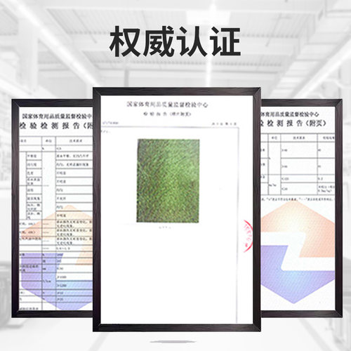 户外足球场仿真草人造人工草坪垫子塑料绿植装饰地毯假草皮