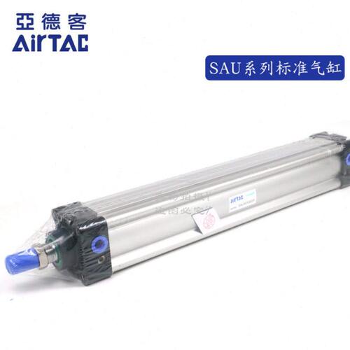 原装亚德客SAU系列气缸 SAU50*10/15/20/25/30/40/50/60/75/80-S