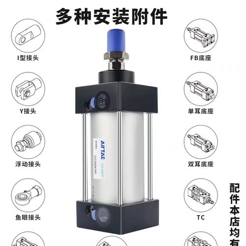 亚德客标准气缸大缸径气动大推力SC160X200X250X100X300X400X500S