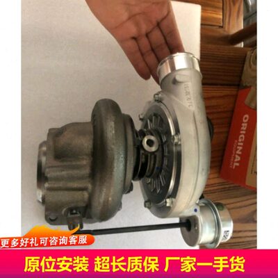 进口盖瑞特增压器 帕金斯2674A228 东风井观拖拉机711736-5028ji
