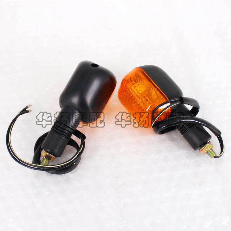 适用轻骑铃木摩托车赛驰赛胜QS110-A/C/2后转向灯转弯灯