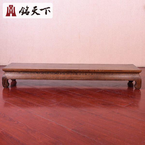 铭天下红木家具鸡翅木脚踏实木茶几桌家用明式桌榻榻米炕桌罗汉床