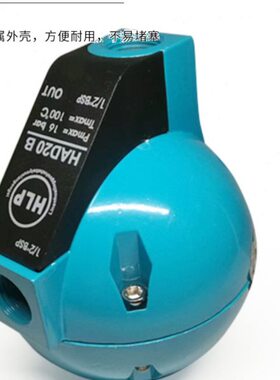 气动ZDPS-15防堵塞空压机排水阀AD402自动排水器电子储气罐放水器