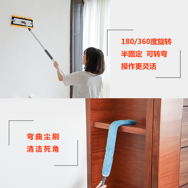 成捷多功能平板拖把家用一拖净托帕拖把地拖家用擦墙壁墙砖的拖把