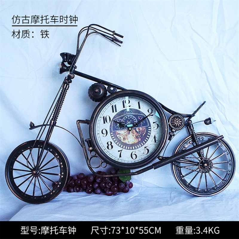 复古哈雷摩托车模型钟墙面装饰钟电影院迪吧家居软装复古手工钟