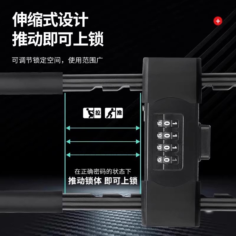 密码锁玻璃门锁推拉门U形锁商铺防水防锈锁具锁家用加长密码防盗