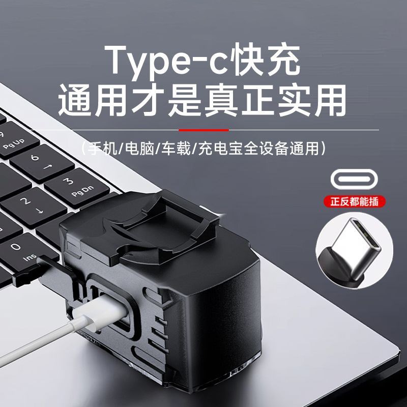 自行车前灯尾灯套装USB充电喇叭灯山地车车前灯骑行装备户外骑行