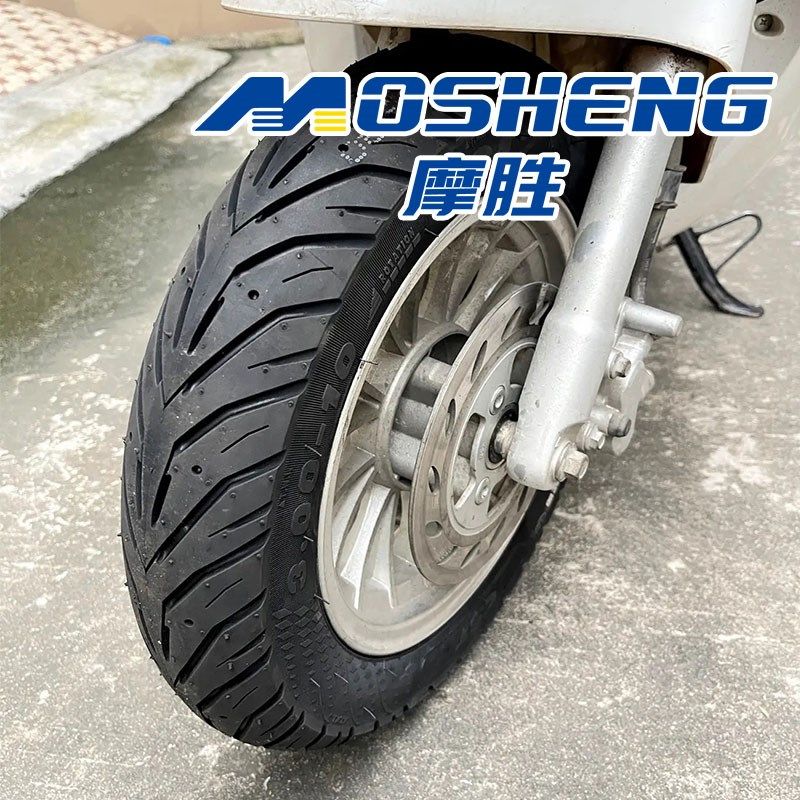 铃木踏板摩托车UY125小海豚UU/UE瑞梦改装前后防滑半热熔轮胎