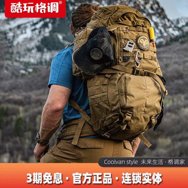 美国5.11/511登山旅行防水冲锋双肩背包户外60L大容量可调式56555
