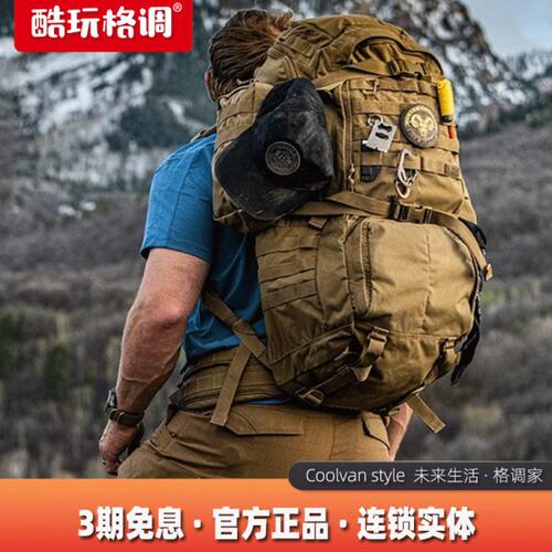 美国5.11/511登山旅行防水冲锋双肩背包户外60L大容量可调式56555