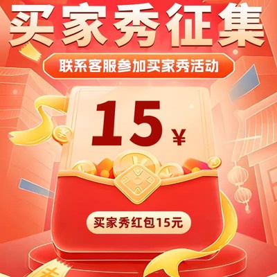 九号fz110专用手机支架电动车手机架导航支架电瓶车9外卖改装配件