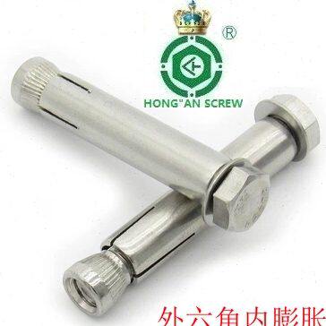 304不锈钢外六角内膨胀拉爆爆炸螺丝钉栓柱M8*60/70/80/90-120