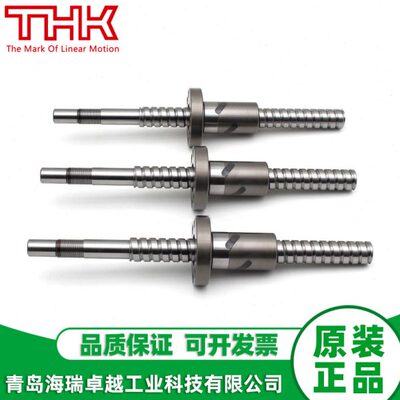 THK滚珠丝杆花键BNS2020 NS3232 2525 2040 2550 1616 0812 1015A