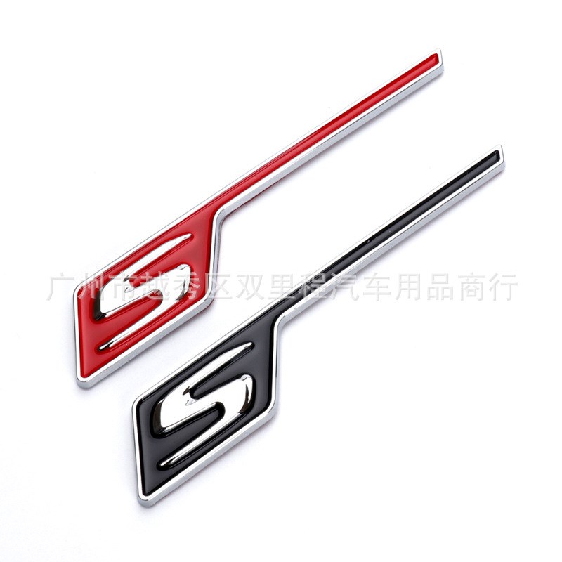 适用新款 C63S GTR GT53 GT50改装车标后备箱字标标志车贴GT6