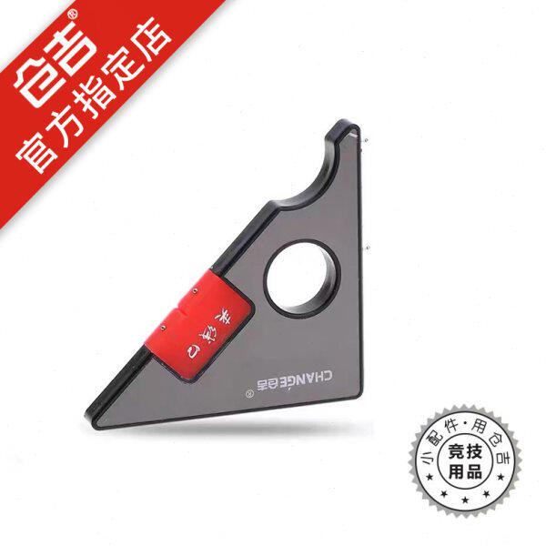 仓吉子线打结器子线钩距尺定钩距绑子线挑针弯针绑钩器渔具用品