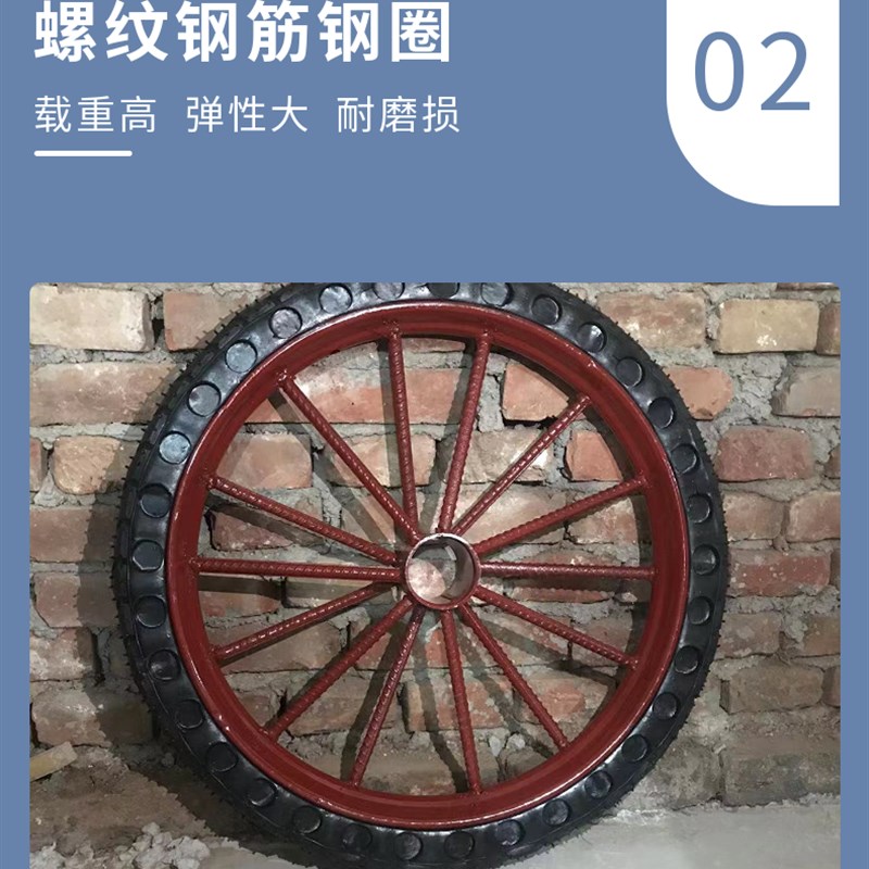 斗车实心轮胎工地手推车钢筋实心全套农用重型300-18高弹性实心胎