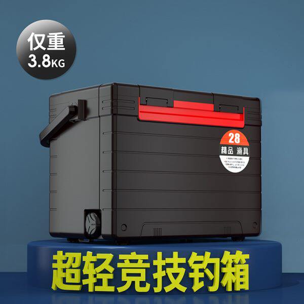 钓箱2022新款钓鱼箱全套多功能超轻可坐台钓箱子垂钓渔具钓鱼桶
