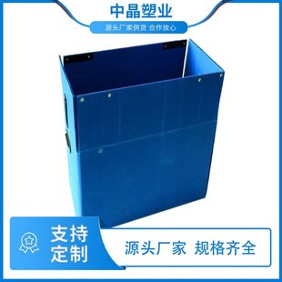 中空板周转箱折叠塑料周转箱家庭储物pp葙透气耐用支持定制