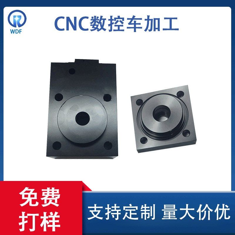 加工中心真空吸尘器零部件吸尘器滤光镜非标定制车铣复合加工,金属材料及制品,金属加工件/五金加工件,淘宝优惠券,粉丝福利购,淘宝优惠卷