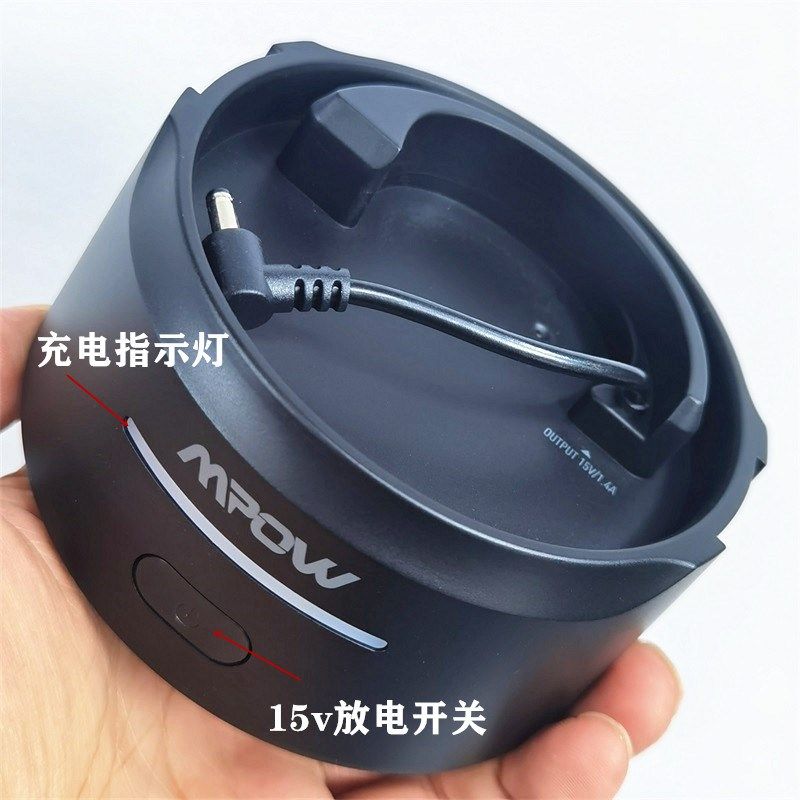 MPOW10000毫安聚合物锂电池充电宝带升压15V输出音响供电原包装