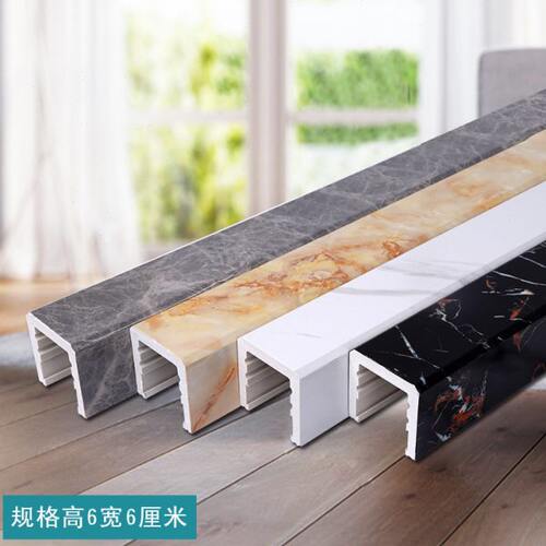 加厚大理石纹淋浴房石基/卫生间隔水挡水条浴室拦水可预埋高60mm