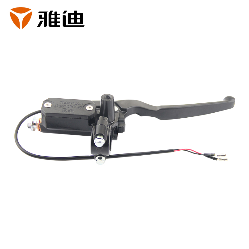 国标雅迪电动车T2冠能T5改装刹车泵液压碟刹卡钳油刹前右油压泵