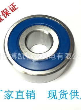 S62207不锈钢加厚深沟球轴承不易生锈440材质