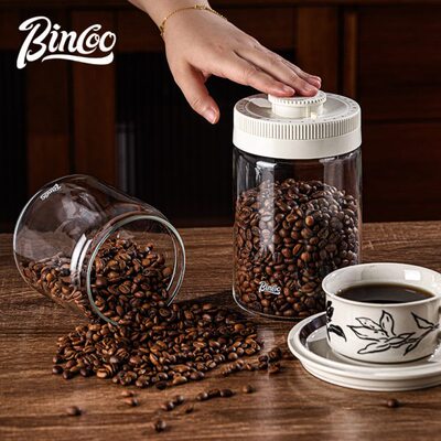 Bincoo咖啡豆按压式抽真空密封罐玻璃咖啡粉储存罐保鲜茶叶收纳罐