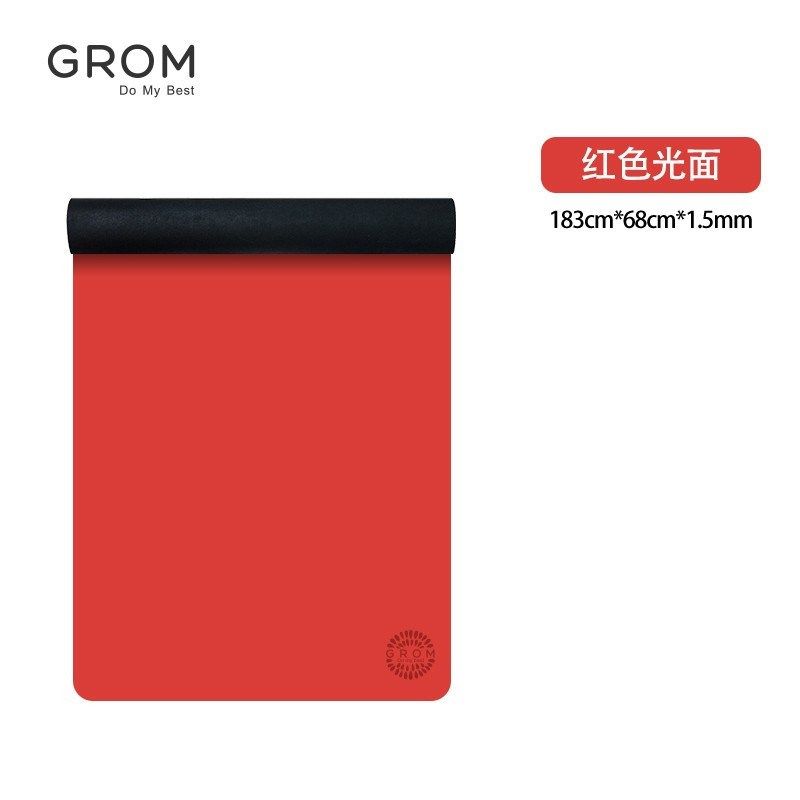 1.5mm超薄hPU天然橡胶瑜伽垫体位线土豪垫专业吸汗防滑旅行便携垫,运动/瑜伽/健身/球迷用品,瑜伽垫,淘宝优惠券,粉丝福利购,淘宝优惠卷