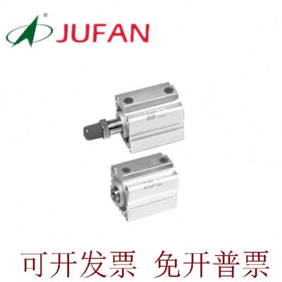 君帆JUFAN气缸JIA-G-IN-EX-SD-100-5-10-15-20-25-30-35-40-45/ST