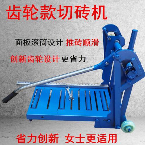 加气块切砖机轻质砖泡沫砖压砖机手动工具压砖机切割机建筑工具神