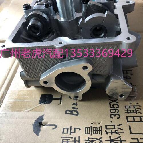 长安跨越王发动机缸盖总成缸盖缸体长安跨越王DAM15汽缸盖总成