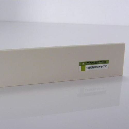 黄色南亚pvc板材透明塑料板硬质台湾透明塑料板树脂板材