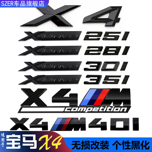 适用宝马X4车尾黑标雷霆字标贴