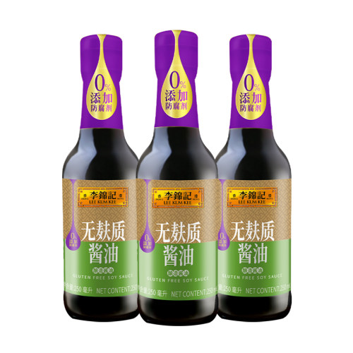 李锦记无麸质酱油250ml*3瓶装