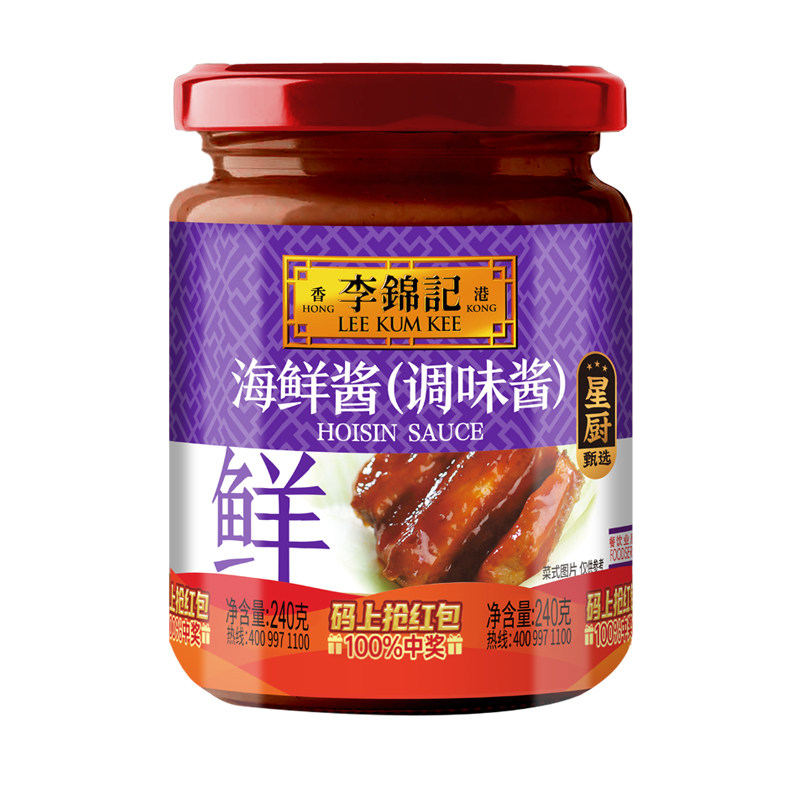 李锦记海鲜酱240g瓶装厨房家用炒海鲜炒菜炒面烹饪做饭点蘸调味酱