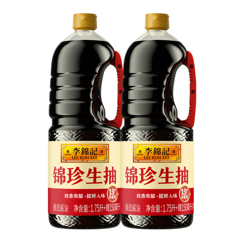 李锦记锦珍生抽实惠大瓶装