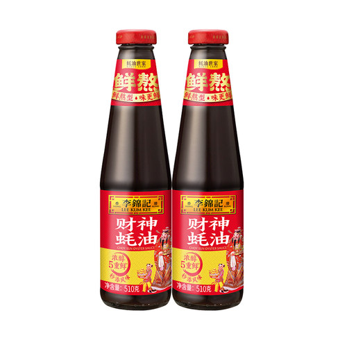 李锦记财神蚝油510g大瓶