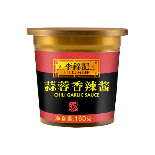李锦记蒜蓉香辣酱160g小杯装